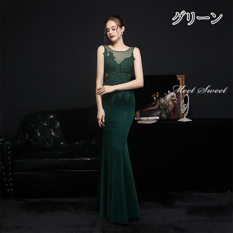 ウェディングドレス ウエディングドレス カラードレス マーメイドドレス マーメイドラインドレス パーティードレス イブニングドレス カクテルドレス ファスナー フォーマル ゲストドレス ノースリーブ サテン 上品 大きいサイズ 演奏会 発表会 結婚式 二次会 コンサート 2