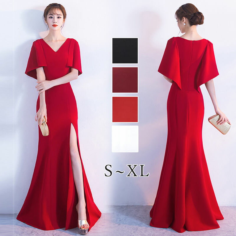 ウェディングドレス ウエディングドレス カラードレス マーメイドドレス マーメイドラインドレス パーティードレス イブニングドレス カクテルドレス ファスナー フォーマル ゲストドレス Vネック スリット セクシー 大きいサイズ 演奏会 発表会 結婚式 二次会 コンサート