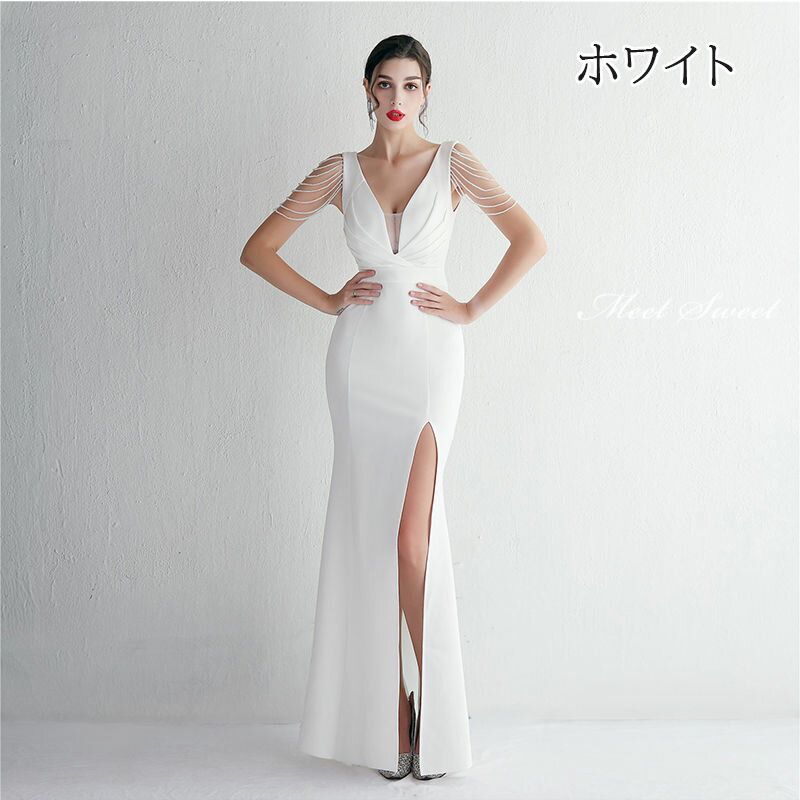 ウェディングドレス ウエディングドレス カラードレス マーメイドドレス マーメイドラインドレス パーティードレス イブニングドレス カクテルドレス ファスナー フォーマル ゲストドレス セクシー スリット 袖なし 大きいサイズ 演奏会 発表会 結婚式 二次会 コンサート