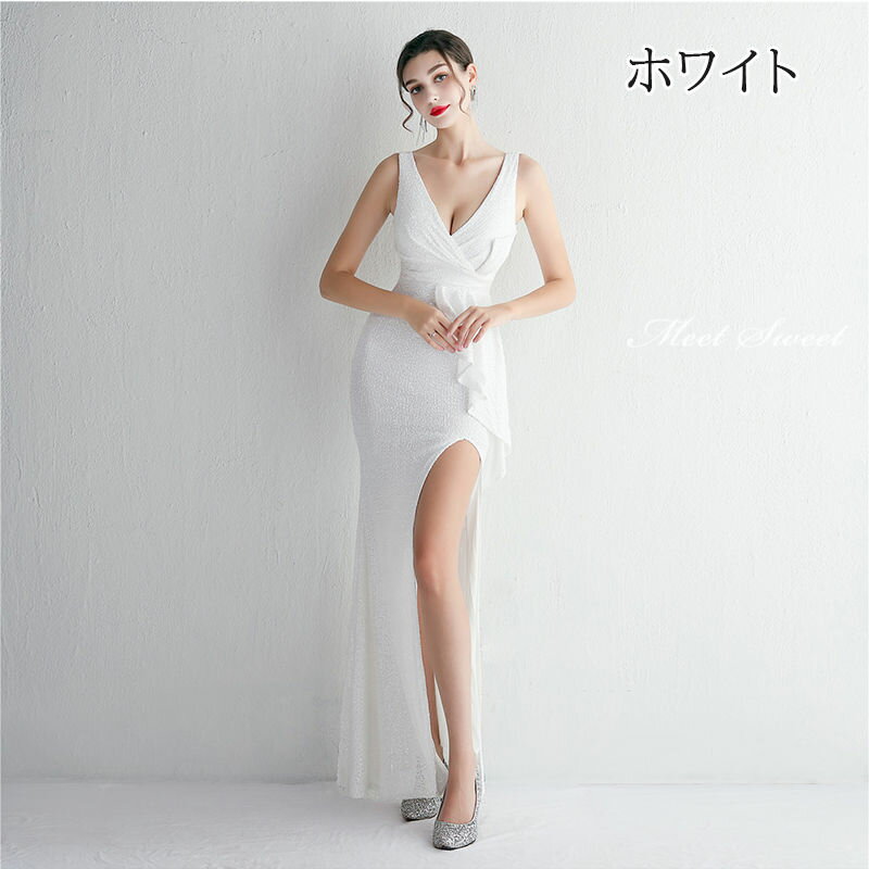 ウェディングドレス ウエディングドレス カラードレス マーメイドドレス マーメイドラインドレス パーティードレス イブニングドレス スパンコール カクテルドレス ファスナー フォーマル ゲストドレス セクシー 大きいサイズ 演奏会 発表会 結婚式 二次会 披露宴 コンサート 2