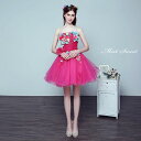 EGfBOhX EFfBOhX p[eB[hX ЂhX t sN u[ p[v ԕ p[eB[V[ghX  sAm \hX l 񎟉hX YN o  I OB B ԉ tHgEFfBO wedding dress