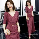 ウェディングドレス ウエディングドレス パーティードレス マキシ丈スカート カラードレス 演奏会 披露宴 フォーマル イブニングドレス 二次会ドレス スレンダードレス カクテルドレス 発表会 お呼ばれ 結婚式 コンサート 花嫁 前撮り 後撮り ブライダル wedding dress