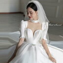 ウェディングドレス 結婚式 プリンセスラインドレス ウエディングドレス 二次会ドレス 半袖 花嫁ドレス パーティードレス 披露宴 ブライダルドレス ロング丈 ロングドレス 演奏会 前撮り エレガント 海外挙式 セミオーダー ボリューム クラシカル 王道 優雅 正統派 上品