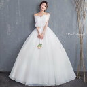 ウェディングドレス ウエディングドレス リボン 結婚式 二次会ドレス 花嫁ドレス プリンセスラインドレス パーティードレス 披露宴 ブライダルドレス ロング丈 ロングドレス 演奏会 袖なし 袖無し ノースリーブ ウェディング 安い 前撮り エレガント 海外挙式 セミオーダー