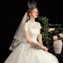 ウエディングドレス 結婚式 花嫁 二次会 プリンセスライン ホワイト 袖付き ウェディングドレス ロングドレス 披露宴 マタニティタイプにオーダー可 編み上げ