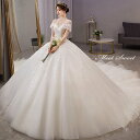 ウェディングドレス 二次会ドレス 結婚式 披露宴 ブライダルドレス ロング丈 ロングドレス 半袖 花嫁ドレス ウエディングドレス プリンセスラインドレス オフホ...