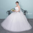 ウェディングドレス 二次会ドレス 結婚式 披露宴 ブライダルドレス ロング丈 ロングドレス ビスチェ ベアトップ 袖なし 袖無し ノースリーブ 花嫁ドレス ウエディングドレス プリンセスラインドレス ホワイト 編み上げ シンプル 前撮り エレガント 海外挙式 セミオーダー