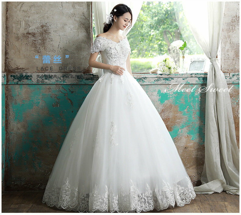 ウェディングドレス 二次会ドレス 結婚式 披露宴 ブライダルドレス ホワイト オフショルダー ロング丈 ロングドレス 花嫁ドレス ウエディングドレス プリンセスラインドレス 編み上げ エレガント 前撮り 海外挙式 セミオーダー ボリューム クラシカル 王道 正統派 上品