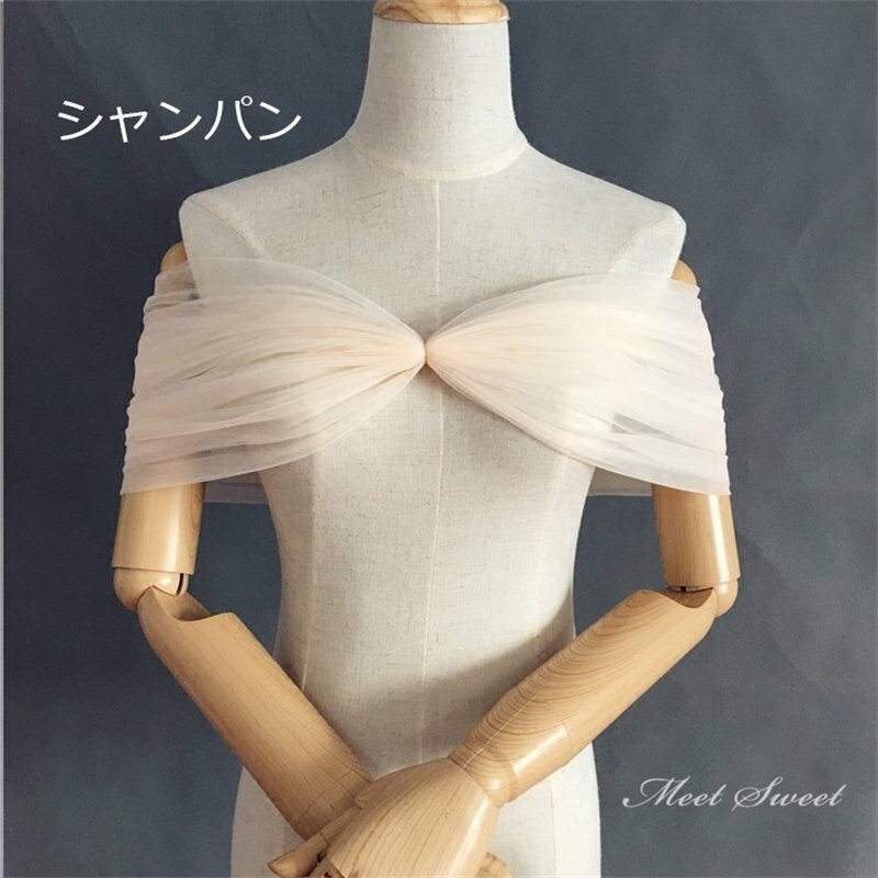 6色 結婚式 ショール 花嫁 披露宴 二次会 ブライダル ウェディング ウエディング パーティー カラードレス パーティー お呼ばれ 謝恩会 同窓会 演奏会 発表会