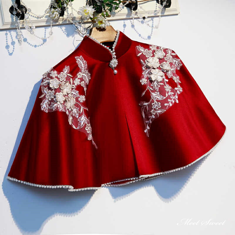 ウェディングケープ ウエディングケープ 赤 ワインレッド 立ち襟 刺繍 フォーマル セレモニー ブライダル 結婚式 二次会 披露宴 演奏会 発表会 花嫁 前撮り パーティー 肩掛け お呼ばれ ゲスト 露出を抑える 食事会 謝恩会 ボレロ ショール チャイナドレス用ケープ