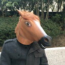 マスク お面 ハロウィーン 馬 動物マスク かぶりもの アニマル うま 仮装 コスプレ クリスマス コスチューム 変装 パーティー