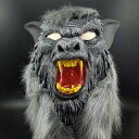 マスク 狼 ハロウィン オオカミ 動物コスプレ 変装 仮面 クリスマス パーティー Werewolf 仮装小物