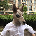 お面 ラテックス 仮面 ゴム カンガルー 動物の頭部マスク ハロウィン パーティー 変装 コスチューム 仮装小物