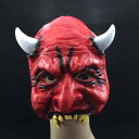 怖いお面 仮面 ハロウィン 仮装コスプレ コスプレ 怖いおばけ cosplay 全顔マスク パーティー クリスマス Halloween