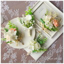 ローズ オランダカイウ ウエディングブートニア 二次会 結婚式 造花 ウェディング小物 花嫁 披露宴 ブライダル ホワイト シャンパン ブローチ