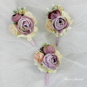 リストブーケ 二次会 ブートニア 結婚式 ウェディング 花嫁 新郎 花婿 介添え ブライズメイド 披露宴 ウエディング 造花 ブライダル パープル イエロー 安い