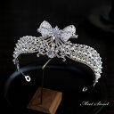 ティアラ クラウン ウエディングヘッドドレス 王冠 ウェディングアクセサリー 花嫁小物 結婚式 披露宴 ブライダル 二次会 前撮り パーティー 韓国風 おしゃれ