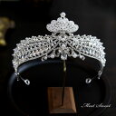 ティアラ クラウン ウエディングヘッドドレス 王冠 ウェディングヘアアクセサリー 花嫁小物 結婚式 披露宴 ブライダル 二次会 前撮り パーティー ゴージャス