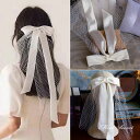 【P5倍★BLACK FRIDAY限定】即納 ウェディングヘッドドレス ウェディングベール 前撮りヘッドドレス 前撮りアクセサリー 蝶結び サテンリボン ヘッド...