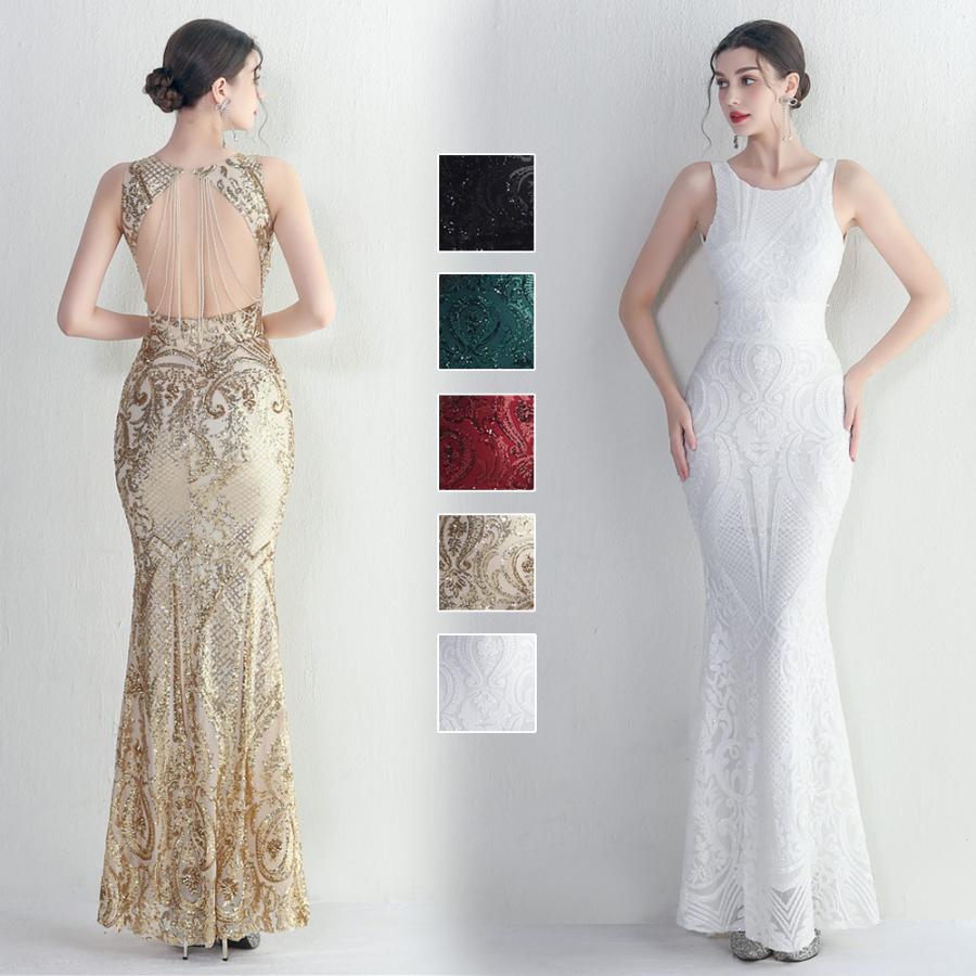 カラードレス マーメイドドレス パーティードレス ノースリーブ バックレス ビーズ イブニングドレス ウェディングドレス 結婚式 二次会 発表会 カクテルドレス スパンコール ファスナー フォーマルドレス ゲストドレス ホワイト ブラック ゴールド グリーン ワインレッド