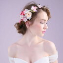 【P5倍★BLACK FRIDAY限定】在庫一掃セール 花嫁 ヘアアクセサリー 花冠 カチューシャ 森ガール キッズ用 パーティー 大人/子供用 結婚式 フラワ...