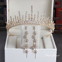 髪飾り パーティー ティアラ 花嫁 ヘッドドレス ウェディング 二次会 ウエディング 結婚式 クラウン レトロ 前撮り ゴールド シルバー ピアス/イヤリング ...