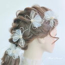 4点セット 和装 ヘッドドレス ウェディング 花 髪飾り フラワー 花嫁 ヘアアクセサリー ブライダル 結婚式 フォーマル 髪留め 着物 二次会 パーティー おしゃれ