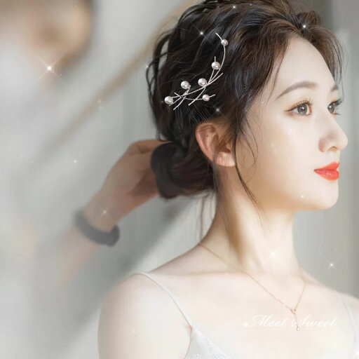 結婚式 二次会 ウェディング ヘアアクセサリー 花嫁 ブライダル 発表会 髪飾り ヘッドドレス ウエディング小物 フォマール パーティー 演奏会 卒業式 シンプル 結婚式 二次会 ウェディング ヘアアクセサリー 花嫁 ブライダル 発表会 髪飾り ヘッドドレス ウエディング小物 フォマール パーティー 演奏会 卒業式 シンプル