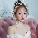 ヘアアクセサリー ヘアピン ウエディング チョーカー イヤリング 髪飾り 花嫁 ウェディング 結婚式 ヘッドドレス ブライダル パーティー 二次会 前撮り フリンジ