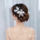 【P5倍★BLACK FRIDAY限定】ヘアピン ウェディング ヘアアクセサリー フォマール ヘッドバンド 髪飾り ヘッドドレス 披露宴 結婚式 二次会 発表会...