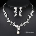 【P5倍★BLACK FRIDAY限定】イヤリング ピアス ウェディングネックレス シルバー ラインストーン パール フォーマル パーティーアクセサリー 結婚式...