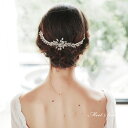 ヘッドドレス バッグカチューシャ ウエディング ヘアアクセサリー ラインストーン 挙式 花嫁 ウェディング 結婚式 前撮り 二次会 パーティー ブライダル 発表...
