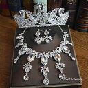 ティアラ+ネックレス+イヤリング/ピアス ヘッドドレスセット ウエディング ヘアアクセサリー 花嫁 ウェディング 結婚式 前撮り 二次会 パーティー ブライダル