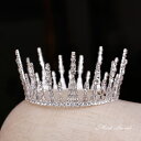 ティアラ クラウン ウェディング 結婚式 花嫁 ブライダル 二次会 発表会 ベール 髪飾り ヘッドドレス ウエディング小物 ドレス小物 前撮り 韓国風 アクセサ...