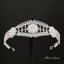 【P5倍★BLACK FRIDAY限定】結婚式 二次会 ウェディング ティアラ クラウン 花嫁 ブライダル 発表会 髪飾り ヘッドドレス ウエディング小物 パー...