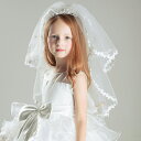 子供 ティアラ ウェディング 結婚式 ベール ヘッドドレス 髪飾り 女の子 キッズ用 ヘアアクセサリー フラワーガール