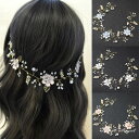 ピンク ホワイト ウェディング小物 ブルー ヘッドドレス ヘアアクセサリー 結婚式 二次会 披露宴 花嫁 ウエディング パーティー 成人式 卒業式 花 ヘアバンド