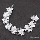 【P5倍★BLACK FRIDAY限定】ヘッドドレス 花 ウェディング小物 フラワー カチューシャ ヘアバンド ヘアアクセサリー 結婚式 二次会 披露宴 花嫁 ...