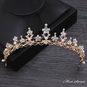 【P5倍★BLACK FRIDAY限定】ヘッドドレス ティアラ ウエディング ゴールド シルバー 髪飾り 花嫁 ウェディング 結婚式 発表会 披露宴 ブライダル...