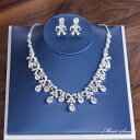 【P5倍★BLACK FRIDAY限定】ネックレス セット ウエディング イヤリング ピアス 花嫁 ウェディング 結婚式 発表会 演奏会 披露宴 ブライダル パ...