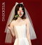 ブライダル用 ボリューム ウェディングベール ベール 可愛い 写真 ドレス結婚式 花嫁 撮影 ホワイト ウェディング小物 2層 ふわふわ 前撮り フォトウェディング