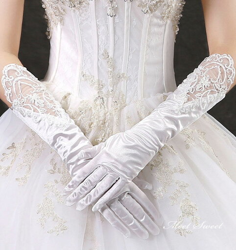 ロング 結婚式 ウエディンググローブ 安い ブライダルグローブ ロンググローブ 花嫁 オフホワイト glove 二次会 パーティー ウェディング手袋 イベント用 ロング 結婚式 ウエディンググローブ 安い ブライダルグローブ ロンググローブ 花嫁 オフホワイト glove 二次会 パーティー ウェディング手袋 イベント用