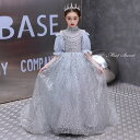 発表会 結婚式 子供ドレス 発表会 入学式 七五三 グレー ゴールド 演出 キッズ 豪華 ドレス 子供 子どもドレス トレーン お嬢様風 女の子 ドレス パフスリーブ