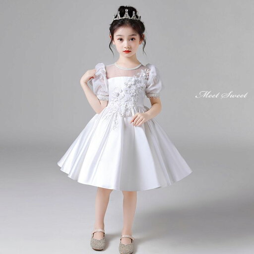 キッズドレス 女の子ワンピース 子供ワンピース ベビー キッズグッズ フォーマルドレス 二次会 花嫁 結婚式 七五三 フォーマル 発表会ドレス ホワイト かわいい キッズドレス 女の子ワンピース 子供ワンピース ベビー キッズグッズ フォーマルドレス 二次会 花嫁 結婚式 七五三 フォーマル 発表会ドレス ホワイト かわいい