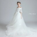 ピアノ発表会 子どもドレス 子供ドレス ロングドレス フォーマルドレス ピアノ演奏会 キッズワンピース コンクール セレモニードレス 結婚式 ウェディングドレス