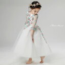 キッズドレス 子どもドレス 子供ドレス ピアノ 発表会 誕生日 パーティードレス 結婚式 こども服 ミニ丈 ロング丈 フォーマルドレス ステージ フラワーガール