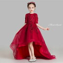 キッズドレス 子どもドレス 子供ドレス ピアノ 発表会 誕生日 パーティードレス 結婚式 こども服 お姫様 フォーマルドレス トレーン イベント ワインレッド
