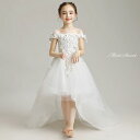 キッズドレス 子どもドレス 子供ドレス ピアノ 発表会 誕生日 パーティードレス 結婚式 こども服 お姫様 フォーマルドレス トレーン フラワーガールドレス 白