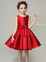 キッズドレス 子どもドレス 子供ドレス ピアノ 発表会 誕生日 パーティードレス 結婚式 こども服 フォーマルドレス ダンス イベント 演奏会 レッド 女の子ドレス
