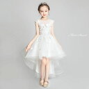 ピアノ発表会 子供ドレス フィッシュテールドレス 花飾り キッズドレス 女の子 ホワイト フォマールドレス ガールズ ワンピース ノースリーブ 演奏会 結婚式